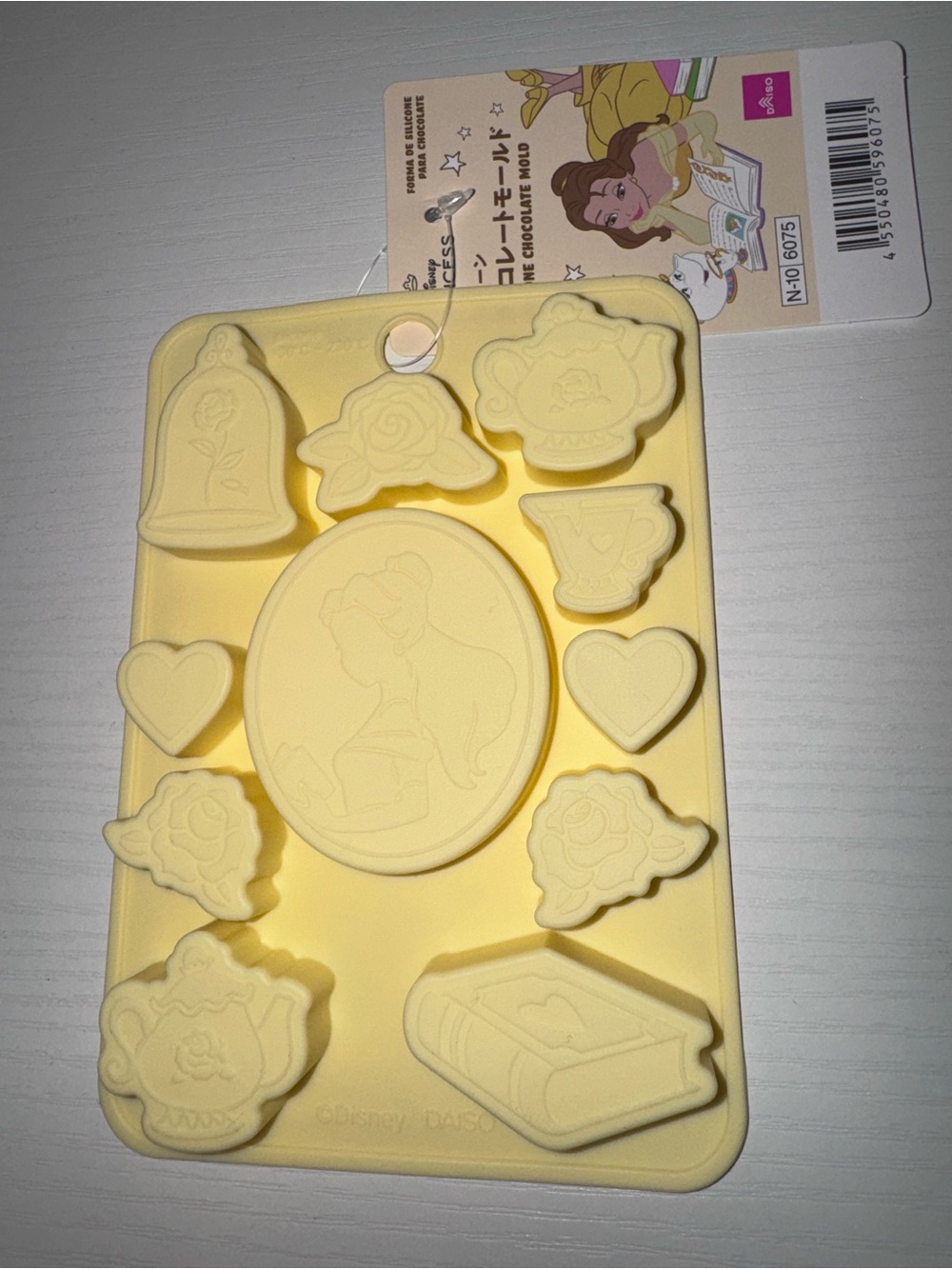 ✨ Disney Beauty & the Beast Silicone Chocolate/Candy Mold – New with Tag ✨
